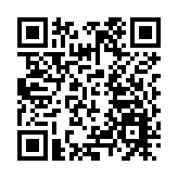 有片丨七彩燈籠高高掛 款式多樣迎中秋