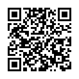 有片丨東九文化中心開幕節目音樂劇《一束光-高錕的記憶》 炎明熹等演員齊亮相