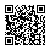 外交部：中方將增設青年科技人才簽證