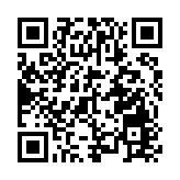 龍騰魚躍迎國慶 皖歙縣非遺民俗煥新韻