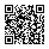 涉管有未完稅香煙 八旬婦判囚兩個月及罰款2000元