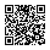 與世界同頻共振 湖南科技合作開啟全球化創新時代