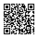 《去「湘」當有味的地方》四地八道牛肉巔峰對決