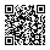10月起虎門大橋封閉維修？假的！！！