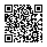 網龍﹕未來續物色投資機會 冀為Mynd.ai引入策略性股東 