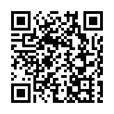 【港商觀察】雄安招官 北京騰挪 同時兩場變革