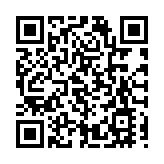 發布首批產業基地促穗莞協同  東莞低空產業聯盟供需對接會舉辦