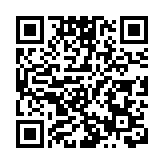 梁君彥宣布不再參加立法會選舉