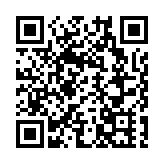 正式簽約！「深圳出海中心」政企攜手共拓出海新航道