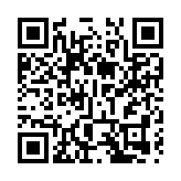 陳美寶料國慶中秋假期訪港人流上升 當局已制定預案