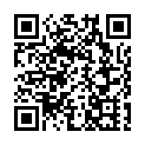 民建聯銀髮經濟發展聯盟舉辦圓桌會議 探討從退休規劃到消費轉型