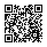 2025年「能源可持續 世界更美好」品牌開放日活動在邕舉行