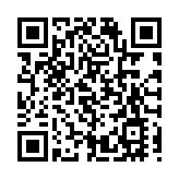 江蘇通州灣攜手央企共建未來港航產業創新研究院