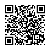 「超級皖」蕪湖選拔賽：江城風味競風采