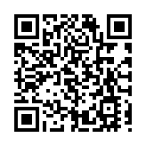 林紹奮：四十八載香港情 一顆赤子心永系漳州