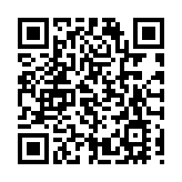 港澳平：美方的荒唐報告可笑可恥可惡