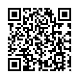 「山西非遺的N種可能」藝術展9月30日啟幕