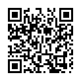 山西喬家雙節帶您穿越晉商輝煌，體驗國風浪漫