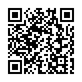 「國際會客廳」羊城揭牌 構築穗企聯通世界新平台