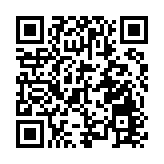 聯動香港馬會助陣十五運  廣州體彩責任彩票宣傳月在陳家祠火熱開啟