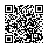 工銀亞洲成LCH SwapClear直接清算會員