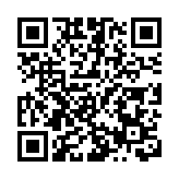 【經濟瞭望】中國「十四五」的開創、突破與跨越