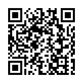 光大綠色環保獲「金鯤鵬」最具投資價值上市公司殊榮