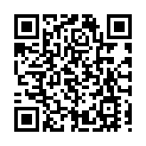 400+嘉賓匯聚！廣東質量峰會聚焦「反內卷、強認證」四大關鍵詞