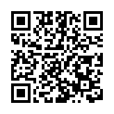 2025世界粵商大會在廣州開幕 李家超岑浩輝林克慶致辭