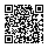 保利商旅職業技能比賽暨地標美食發布