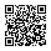 「2025重慶·新加坡體驗周」促渝新人文相通