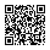 柬埔寨公主阿龍拉斯美率團訪啟迪控股尋合作