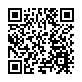 築牢教育根基  四川鹽亭將與綿陽師範學院共建鹽亭校區