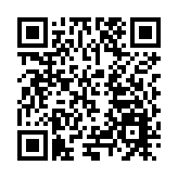 大興安嶺呼瑪縣第一小學舉行迎國慶暨110周年校慶文藝演出