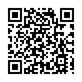 科技城25年再出發：第十三屆綿陽科博會的硬核實力與生態密碼