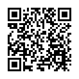 國內首款載客運輸eVTOL正式下線