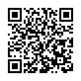 黔西南以花江峽谷大橋為契機 打造黃金旅遊帶推動文旅體深度融合