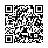 黔麻江：科技助力秋冬種 產業升級促振興