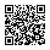 香港代表人士貴州慈善公益行陽明心學交流活動在修文舉行