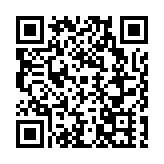 深港攜手 低空啟航！深圳鹽田超低空無人機飛行俱樂部基地正式揭牌