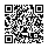 ​聚勢向新 共創未來 NEXWAVE 2025大灣區戰略性新興產業與未來產業生態鏈接大會成功召開