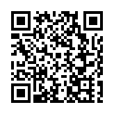 ​洞見未來產業新浪潮 NEXWAVE2025大會勾勒大灣區新興產業新圖景