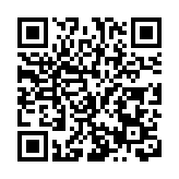 西安滻灞國際港銀髮經濟電商服務中心揭牌