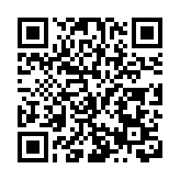 2025年中國仲裁周海南分會場活動——「海南自貿港文旅產業爭議解決研討會」成功舉辦