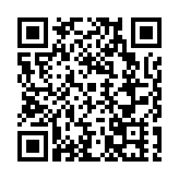 嶺南新天地煥新更名 打造佛山城市微度假社區