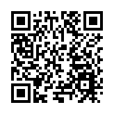 佛山市祖廟博物館舉辦紀念孔子誕辰2576周年活動