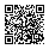 躍級之境 綻放巒山|華聯巒山府展示中心正式開放