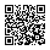 越秀·星科源啟已取證 新規戶型搶佔科學城紅利