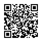 張明敏現身黃山 迎客松前千人合唱《我的中國心》