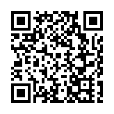 2025第七屆世界一流企業研發與創新管理論壇在哈成功舉辦